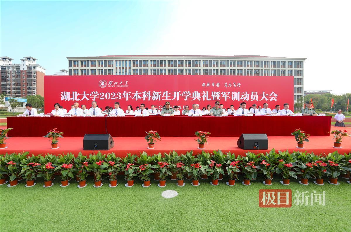 捕鱼游戏客户